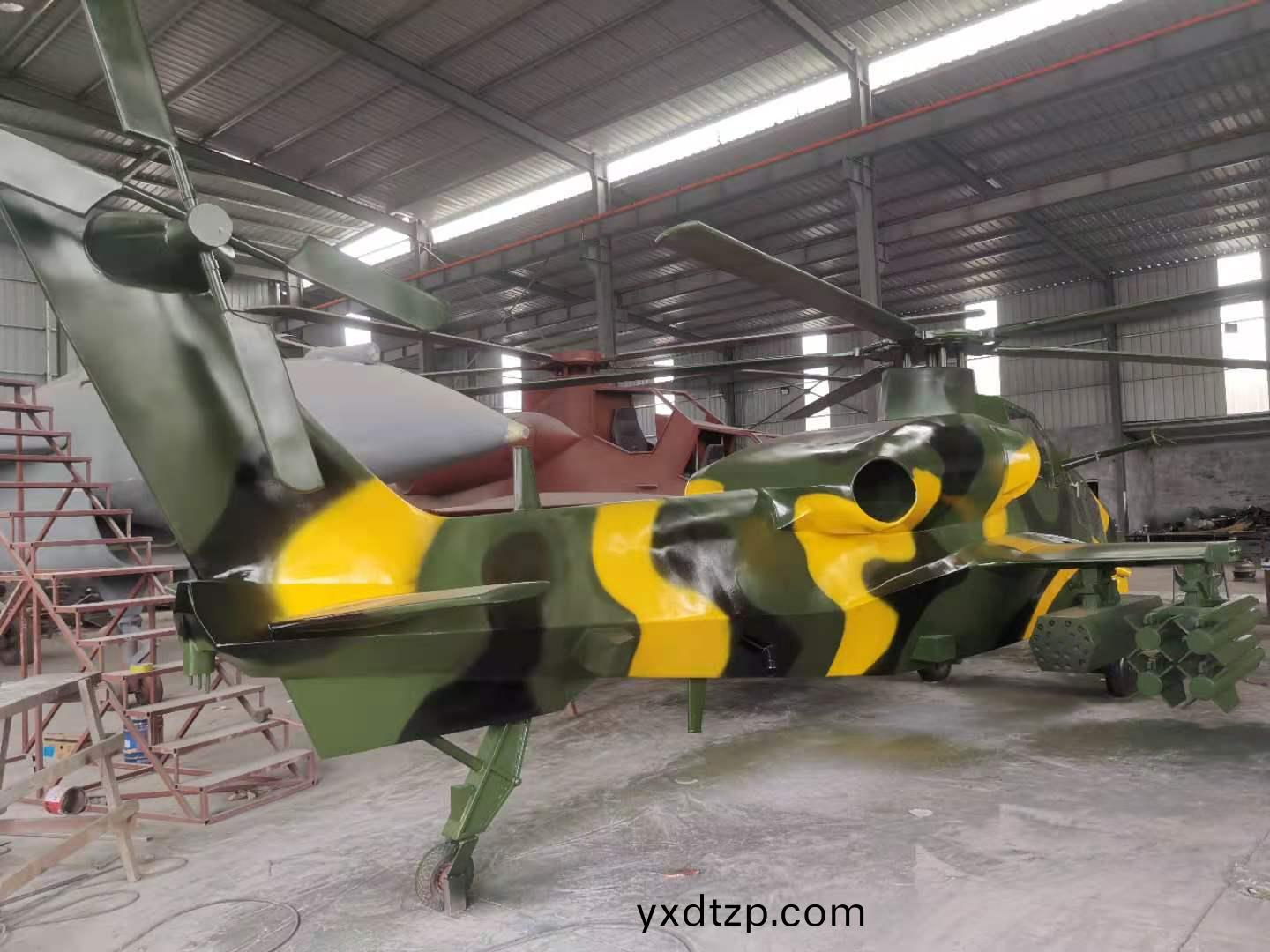 大型航空糢型製作