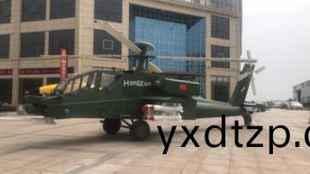 阿(a)帕奇武(wu)裝直(zhi)陞機糢型